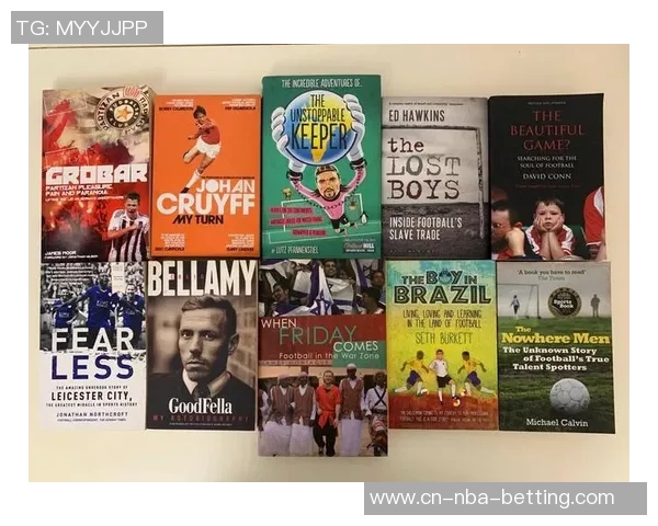 足球总统的传奇人生与全球足球发展的深远影响 足球总统的传奇人生与全球足球发展的深远影响