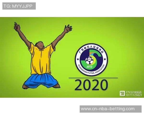 足球限薪令引发热议各俱乐部如何应对新规挑战与机遇并存